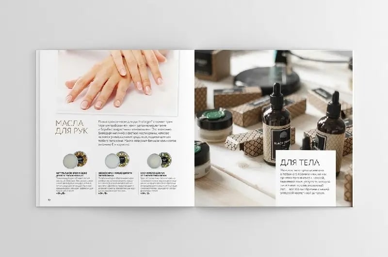 Mẫu catalogue mỹ phẩm ngọt ngào