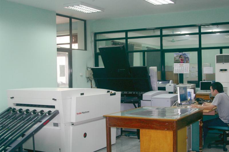 Công nghệ computer to print