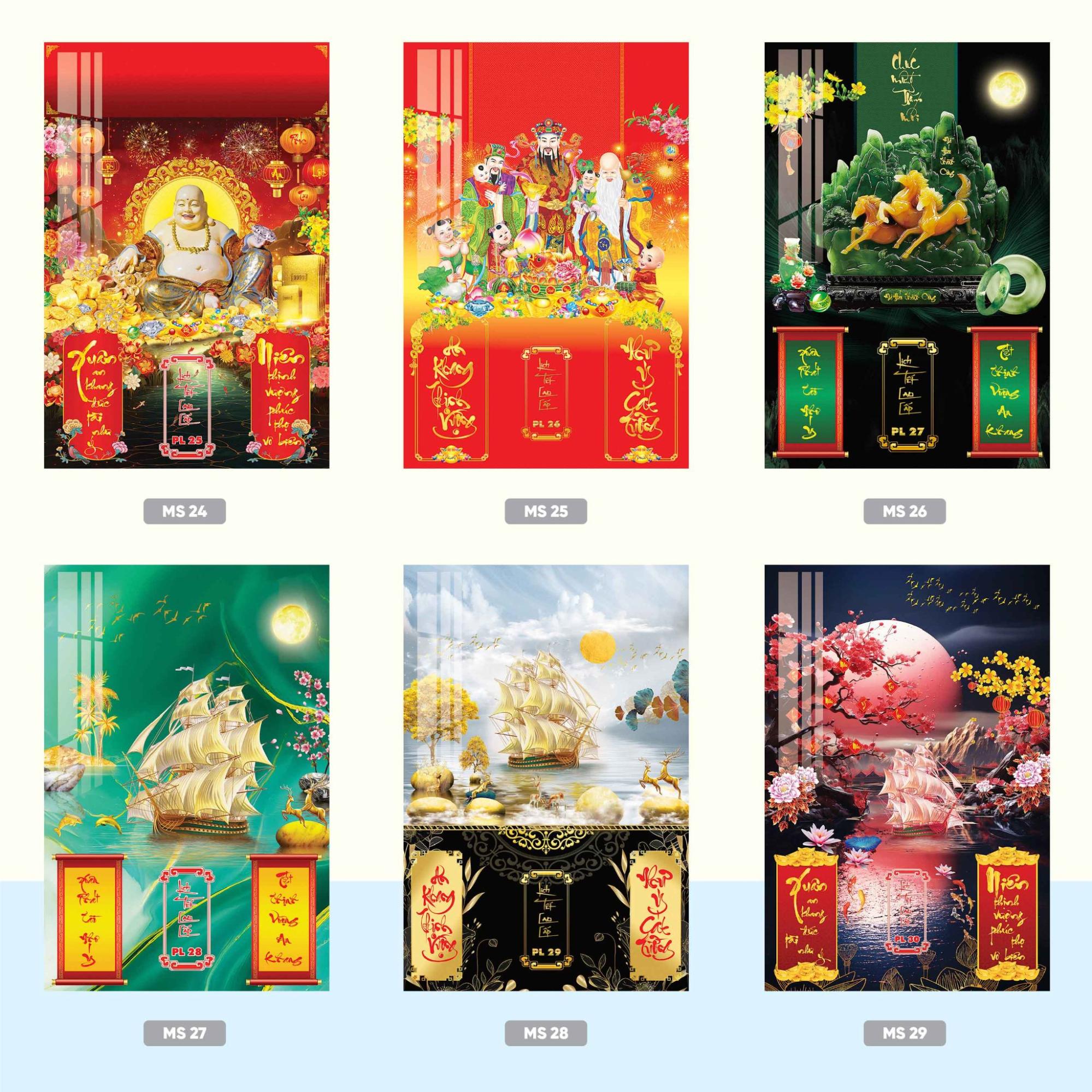 Mẫu lịch treo tường