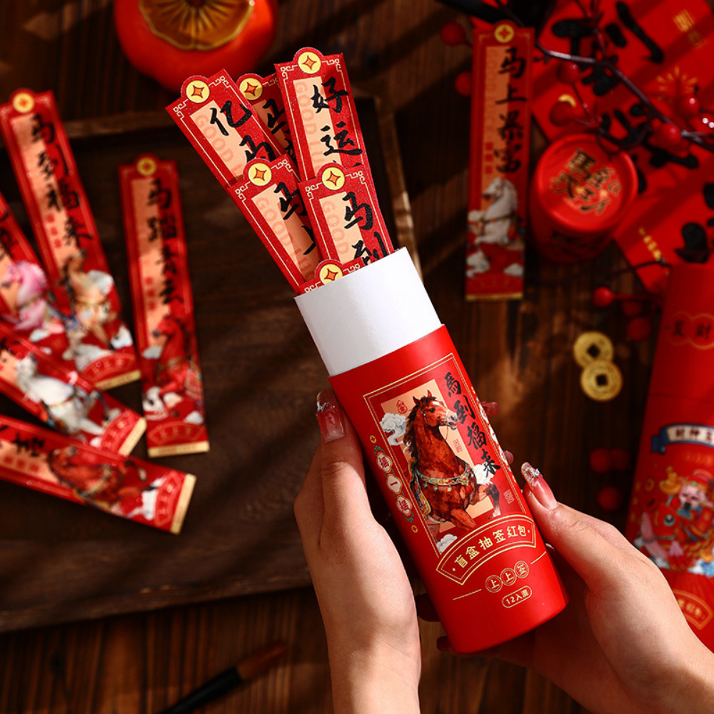 bao lì xì gieo quẻ dạng hộp mini